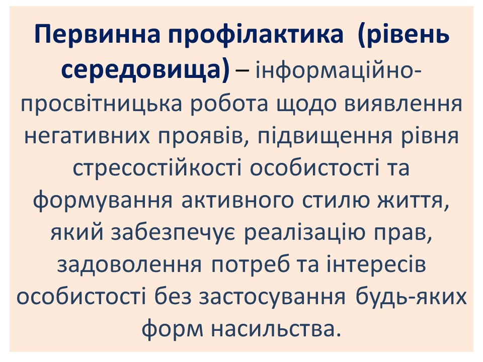 ���������-���������� ����������� ������� ��������