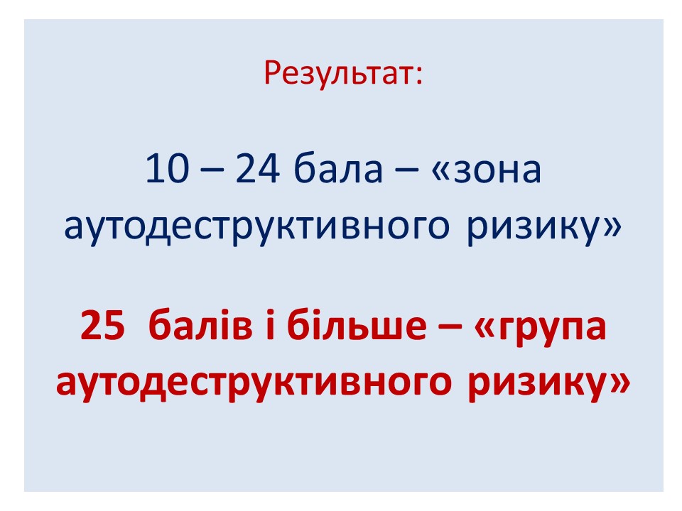 ���������-���������� ����������� ������� ��������