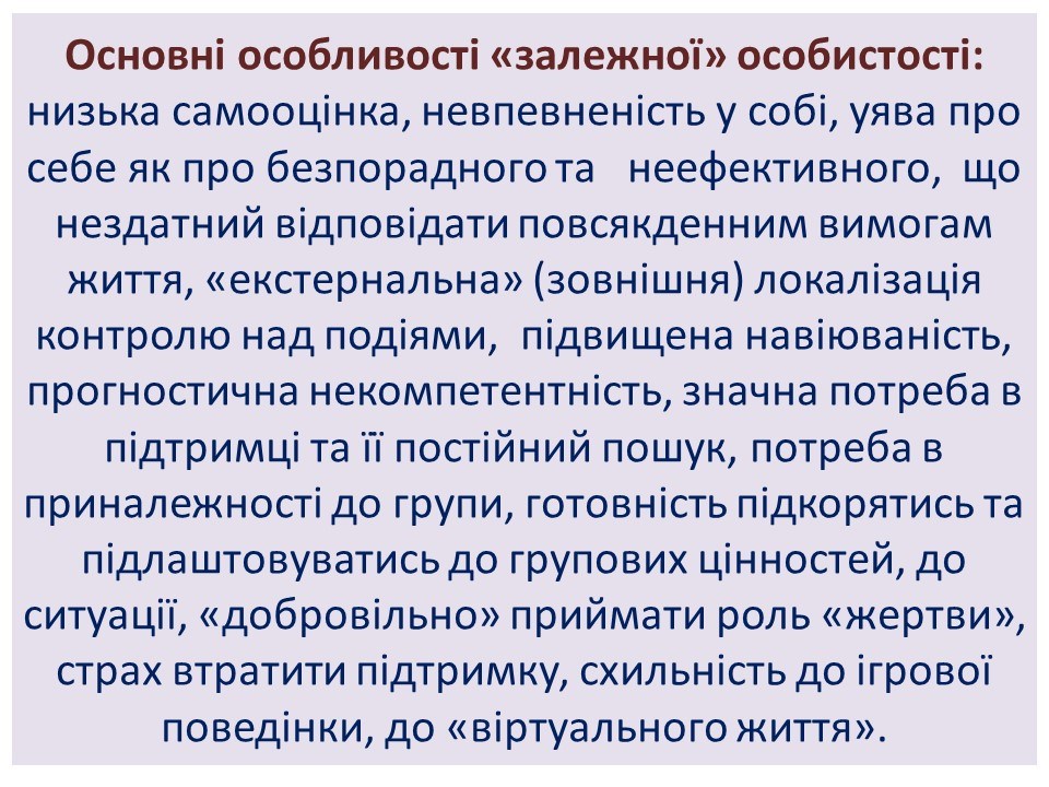 ���������-���������� ����������� ������� ��������