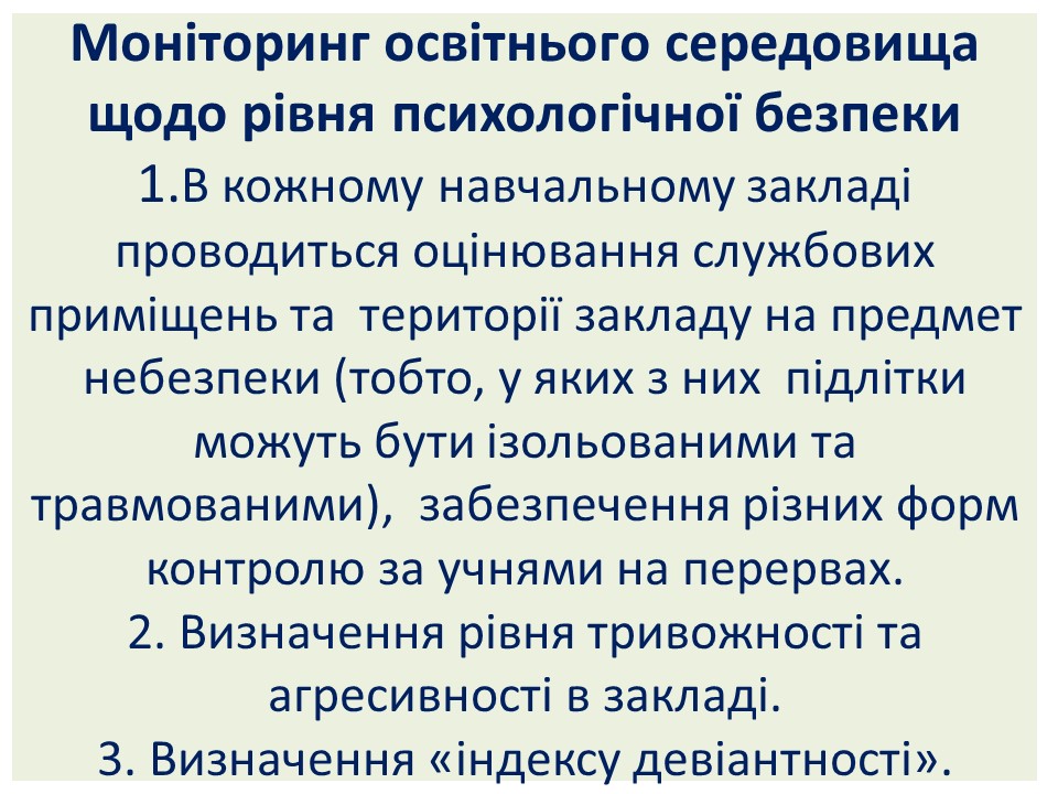 ���������-���������� ����������� ������� ��������