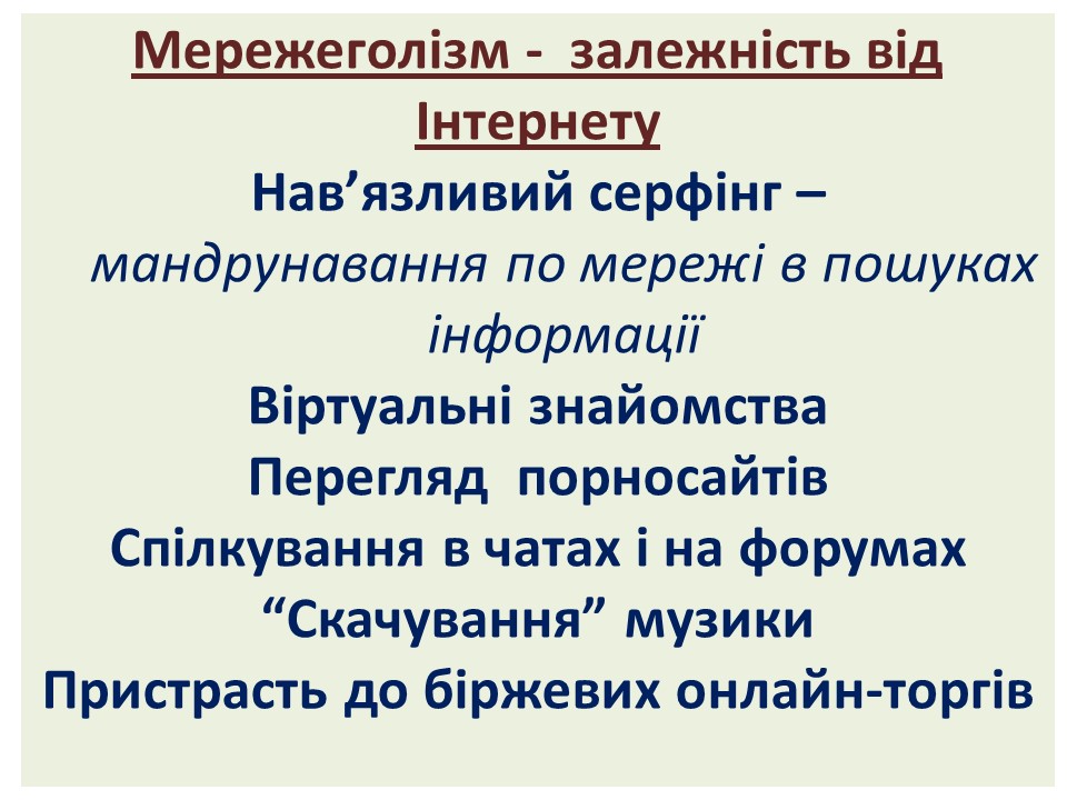 ���������-���������� ����������� ������� ��������