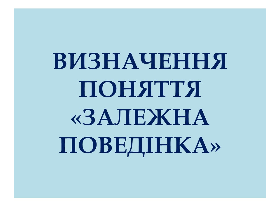 ���������-���������� ����������� ������� ��������