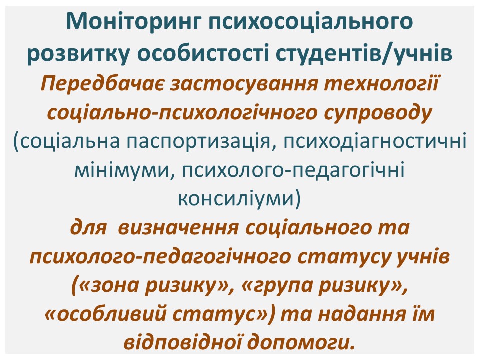 ���������-���������� ����������� ������� ��������