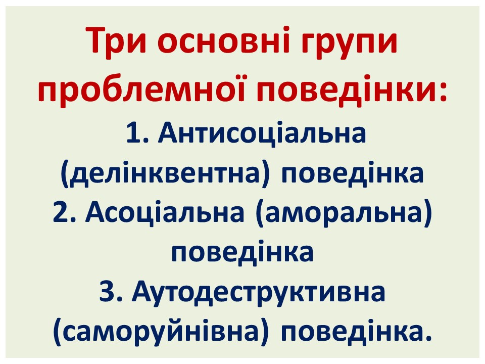 ���������-���������� ����������� ������� ��������
