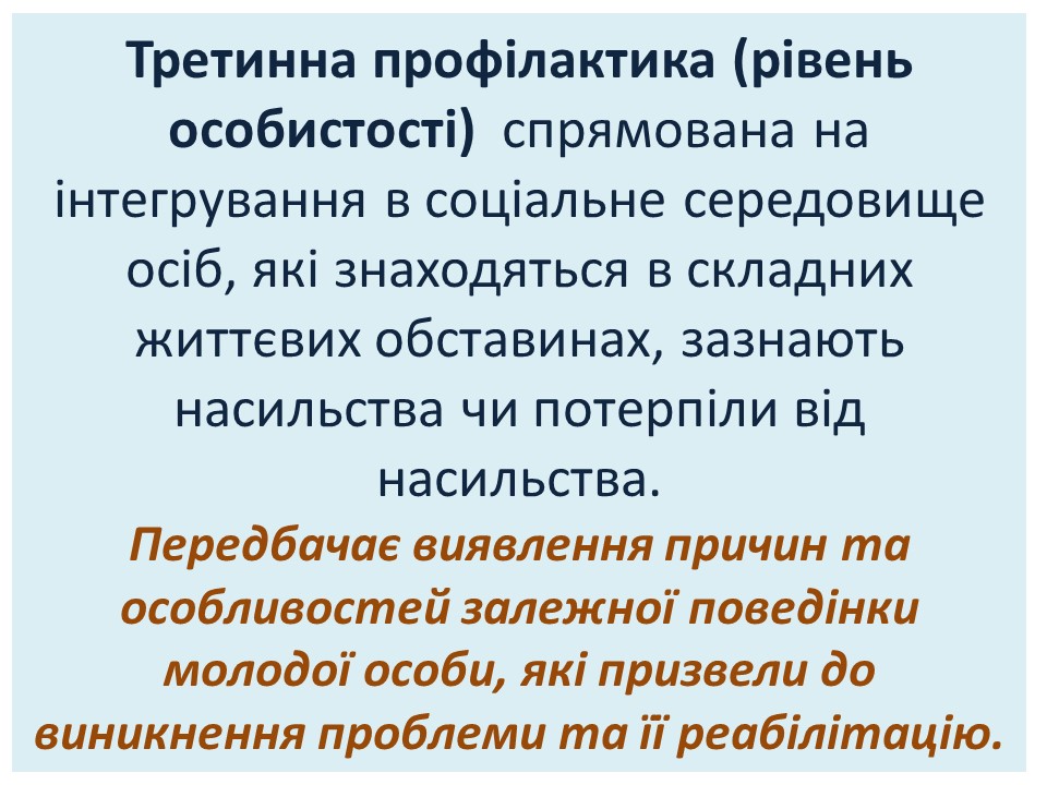 ���������-���������� ����������� ������� ��������