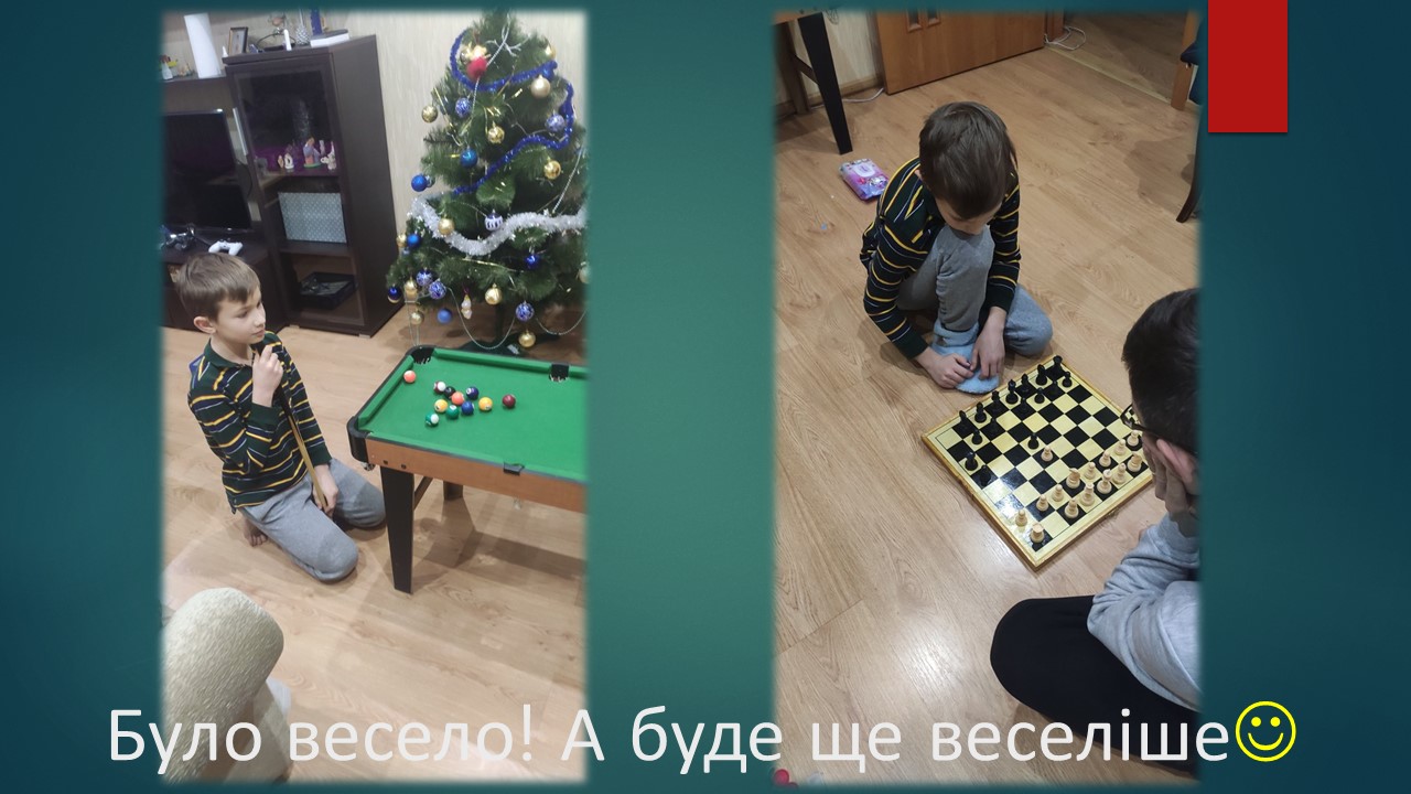 �� �� ����������� �� ��� ��������