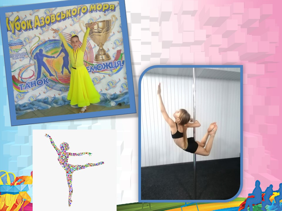 ̳� ��������� ��� ������