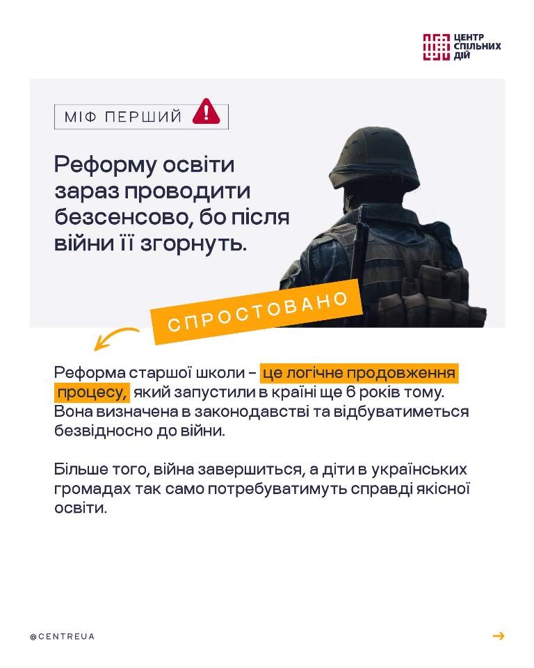 ��� ���� ����������� �����? ������ ���, �� ��� ������� 